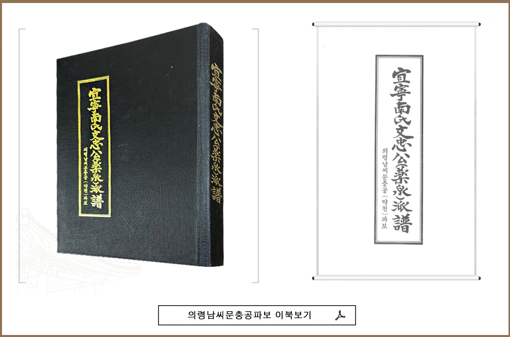gjb_01.jpg